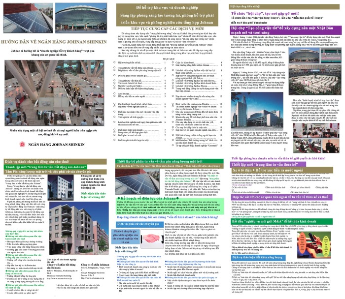 TRANSLATION OF CATALOG 2